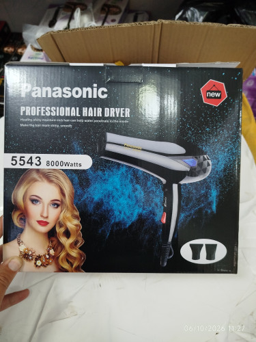 سشوار حرفه ای پاناسونیک مدل 5543