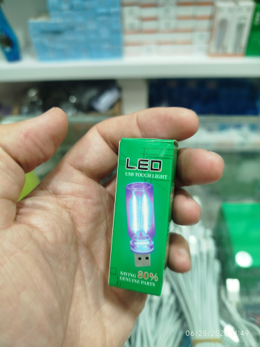 چراغ LEDدار جیبی مخصوص کمپ و مسافرت