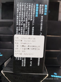 فن خنک کننده گوشی موبایل مدل TL23pro